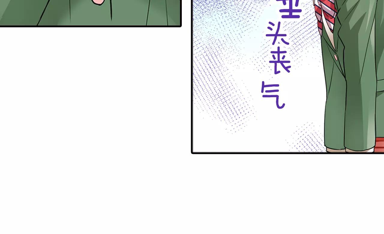 第4话 心跳加速了吗38