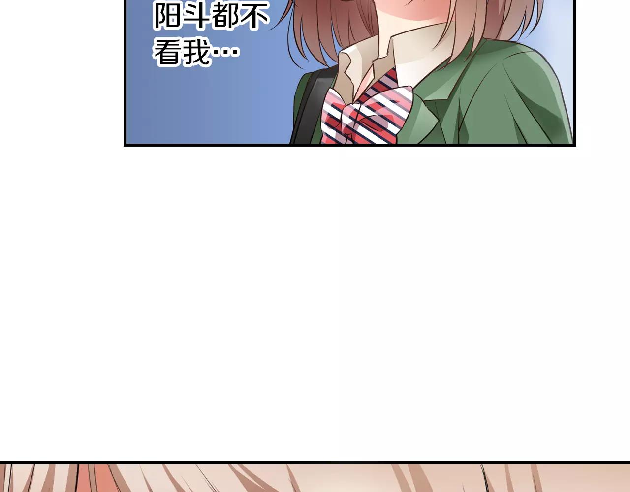 第7话 喜欢的人68