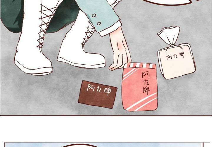 01话 一饭之恩42