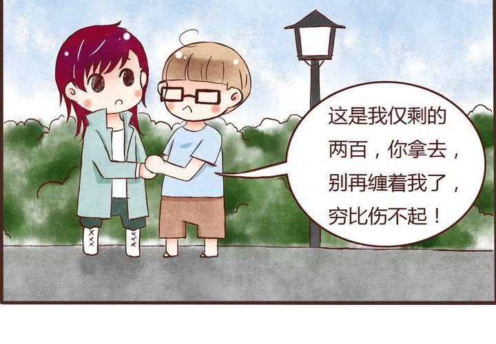 02话 无处不在3