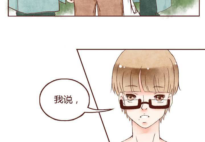 02话 无处不在10