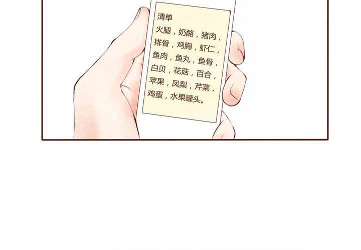 07话 如此败家20