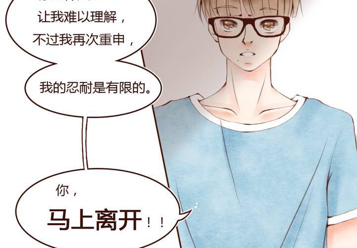 04话 自我安利17