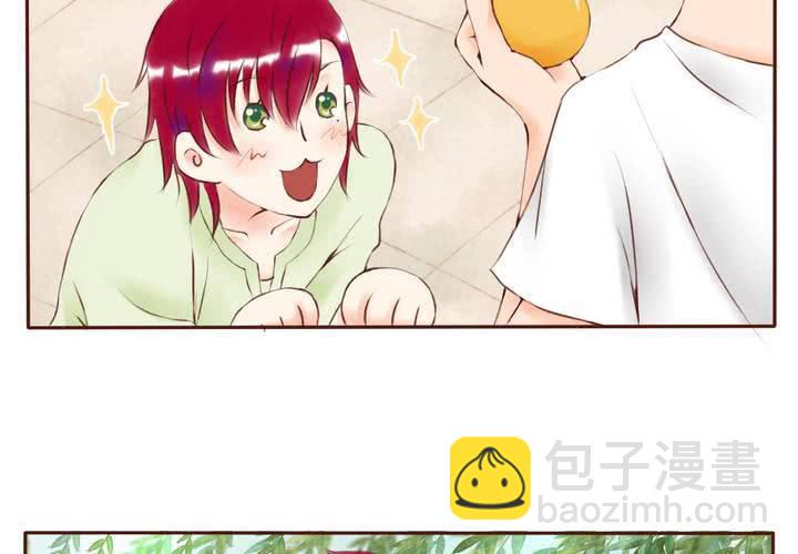 06话 阳光之旅39