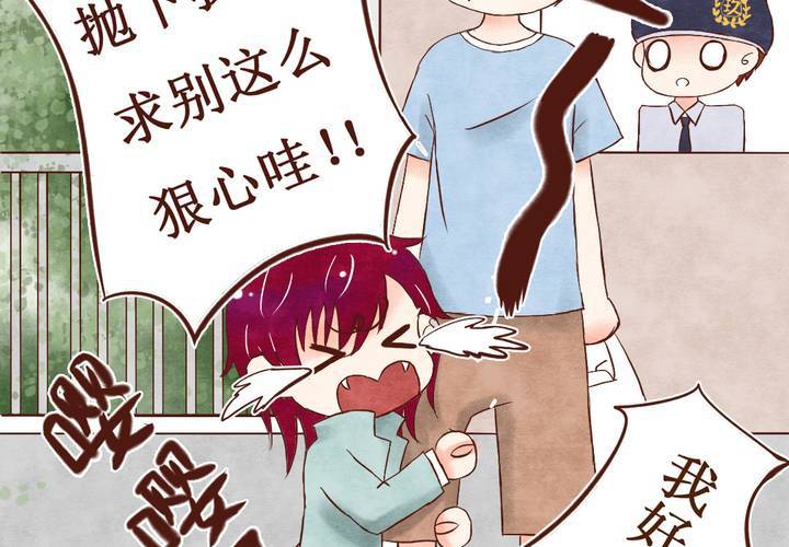 02话 无处不在15