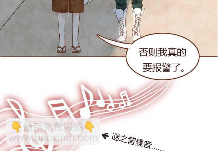 03话 自力更生10