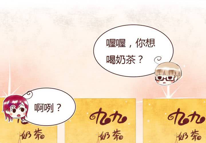 07话 如此败家37
