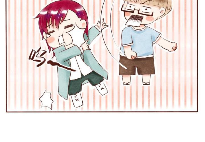05话 草莓之味2