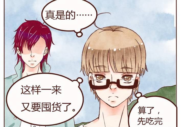 01话 一饭之恩43