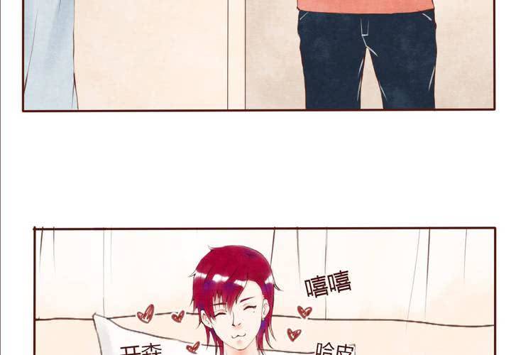 07话 如此败家5