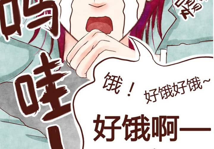 01话 一饭之恩27