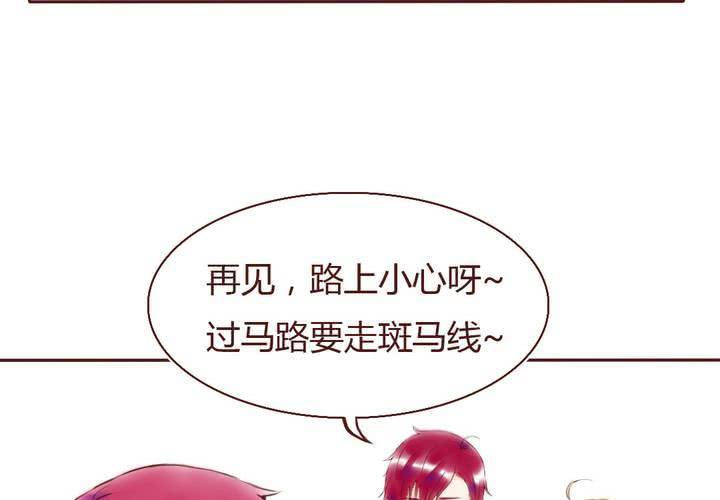 08话 有男来兮43
