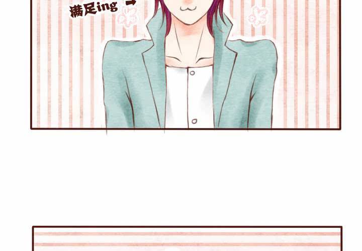 04话 自我安利3