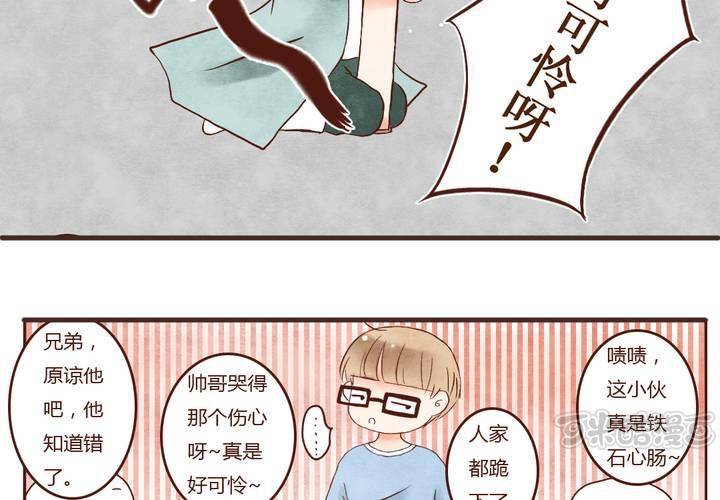 02话 无处不在16