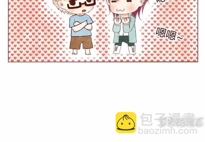 03话 自力更生32