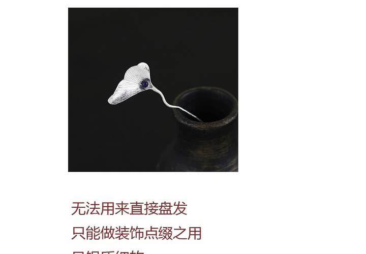 07话 如此败家55