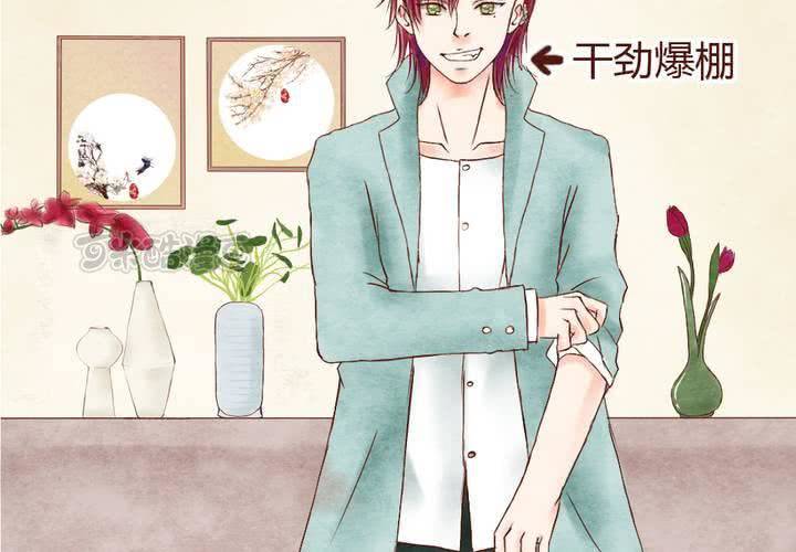 03话 自力更生24