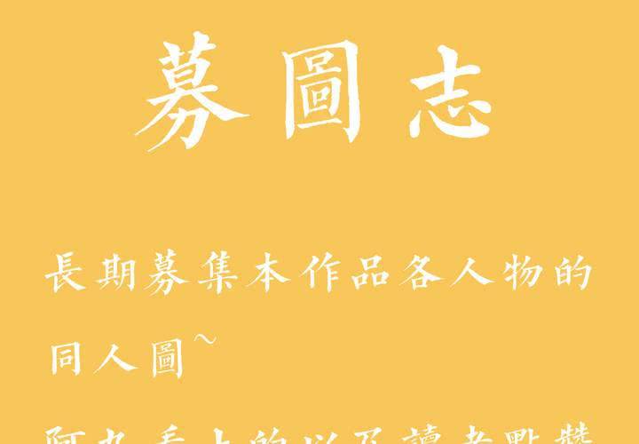06话 阳光之旅58