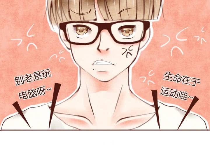 06话 阳光之旅7