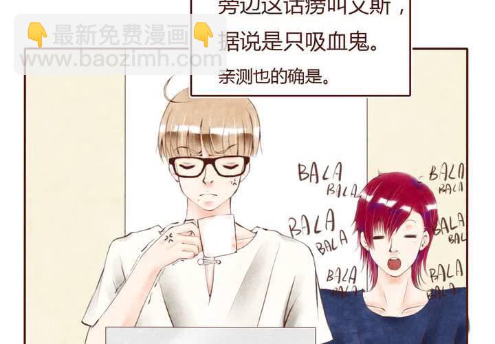 06话 阳光之旅3