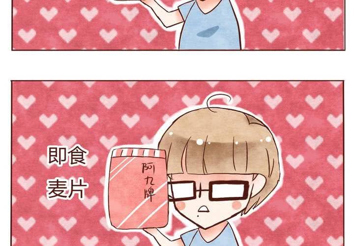 01话 一饭之恩39