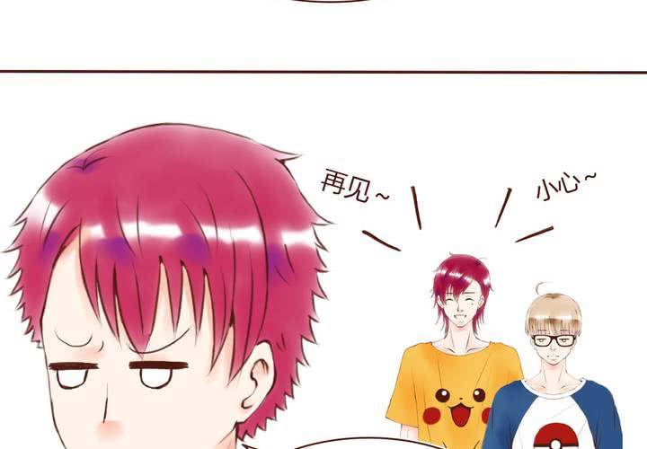 08话 有男来兮45