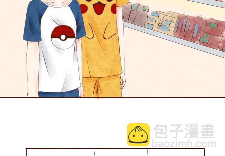 07话 如此败家19