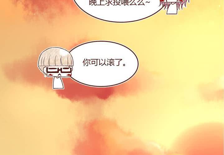 06话 阳光之旅55
