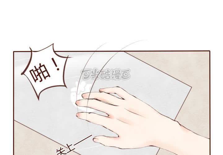 06话 阳光之旅8