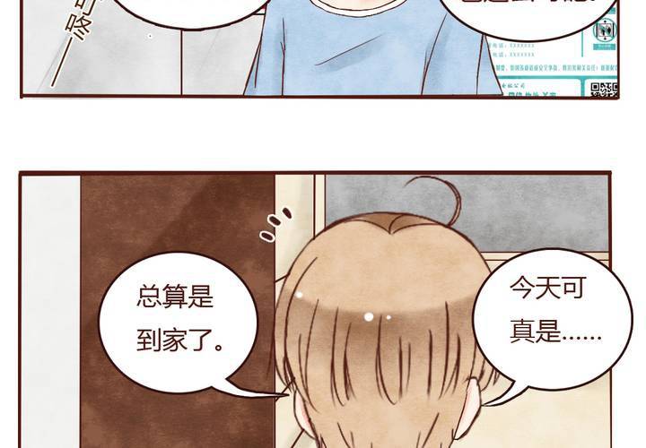 02话 无处不在26