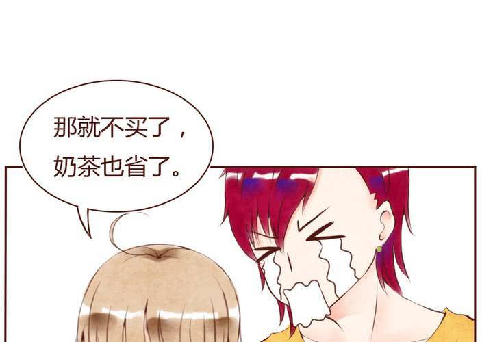 07话 如此败家41