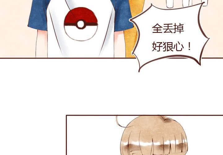 07话 如此败家28