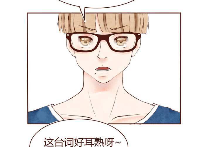07话 如此败家51