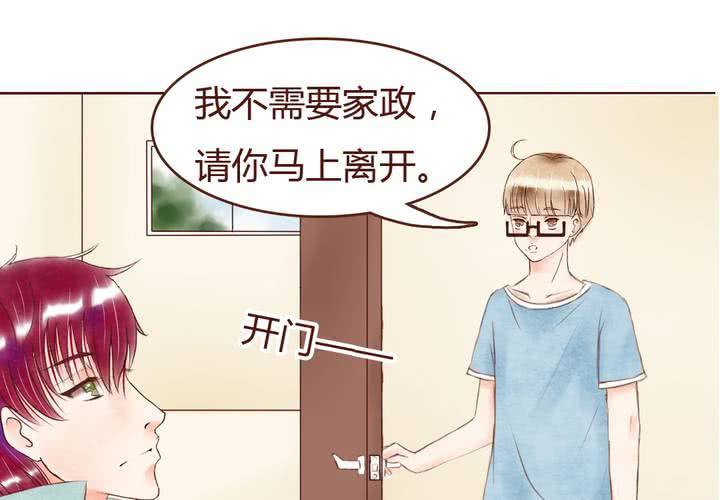 03话 自力更生33