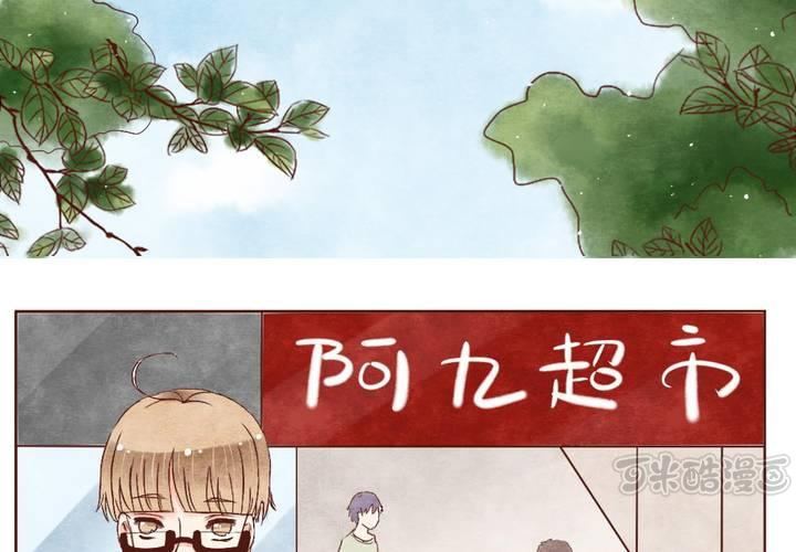 01话 一饭之恩16