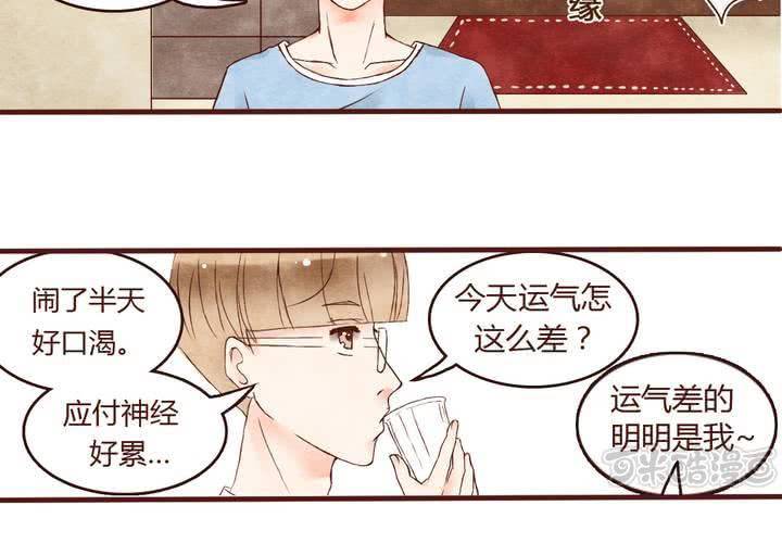 02话 无处不在32