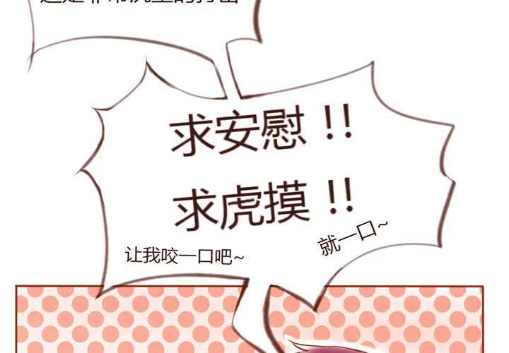 03话 自力更生2