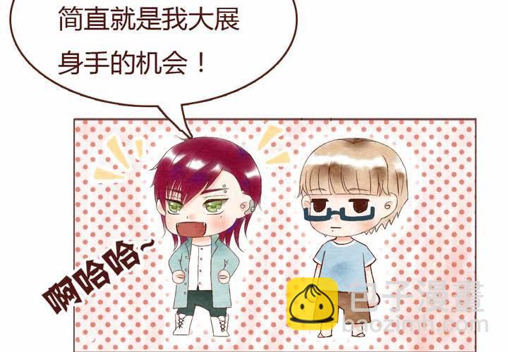 03话 自力更生22