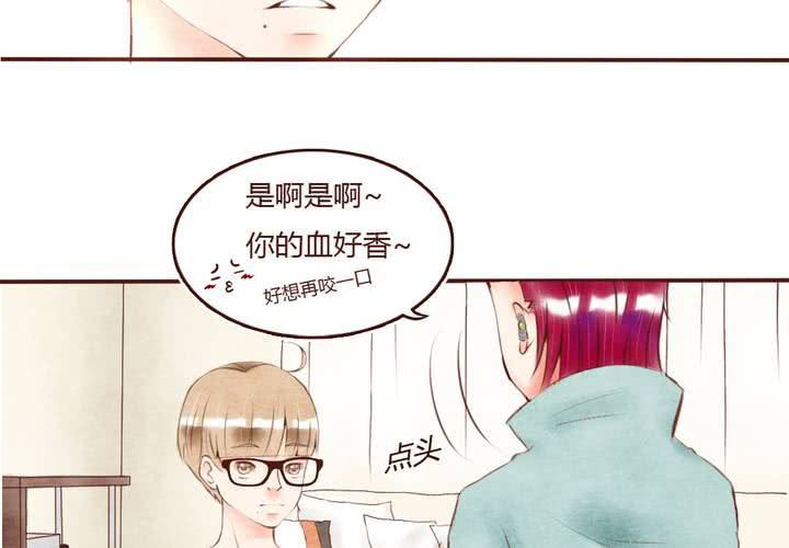04话 自我安利6