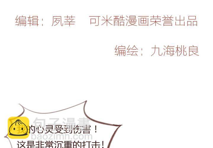 03话 自力更生1