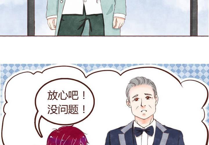 01话 一饭之恩5