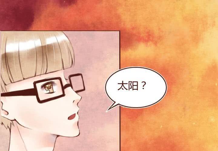 06话 阳光之旅45
