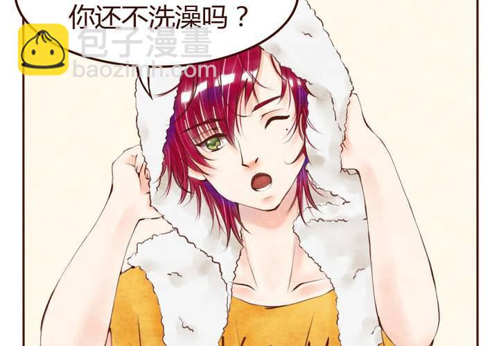 05话 草莓之味36