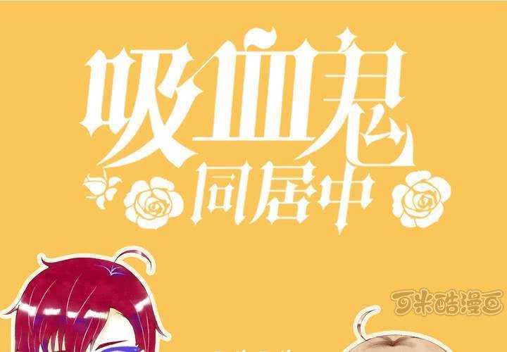 06话 阳光之旅0