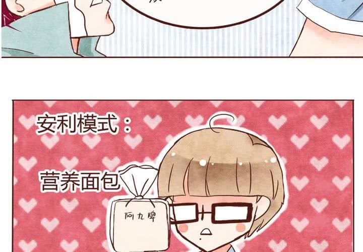 01话 一饭之恩38