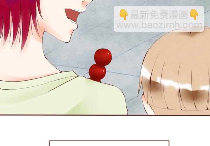06话 阳光之旅37