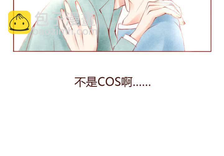 03话 自力更生50