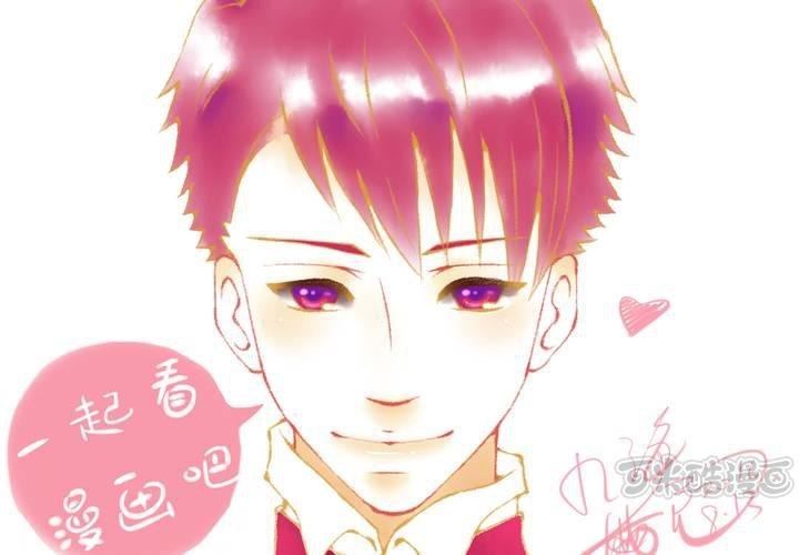 08话 有男来兮0