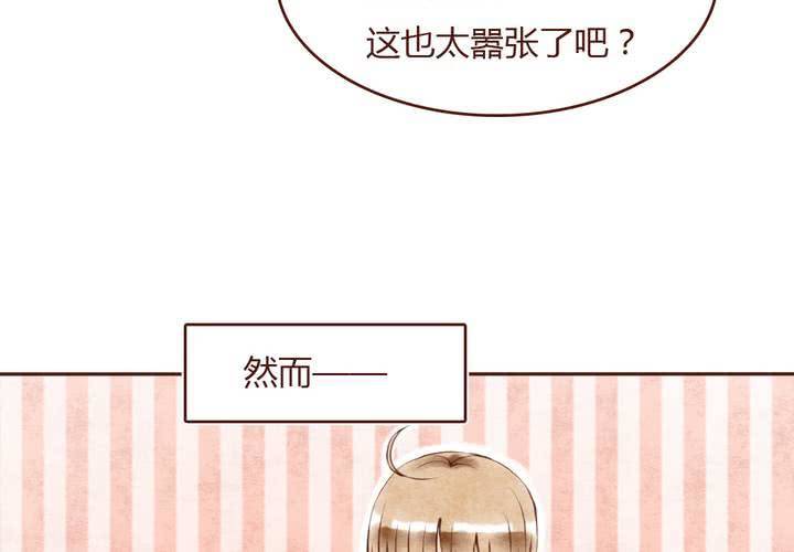 06话 阳光之旅13