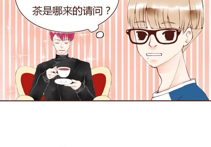 08话 有男来兮36